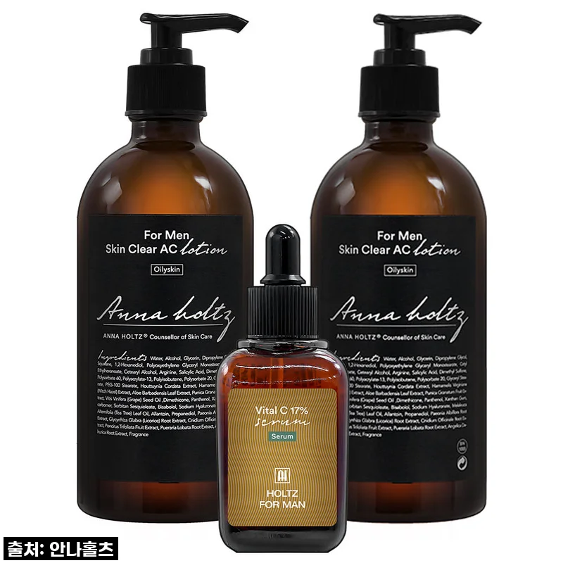 홀츠포맨 남자 화장품 3종 세트 사용후기: 트러블 피부 케어에 딱 맞는 선택