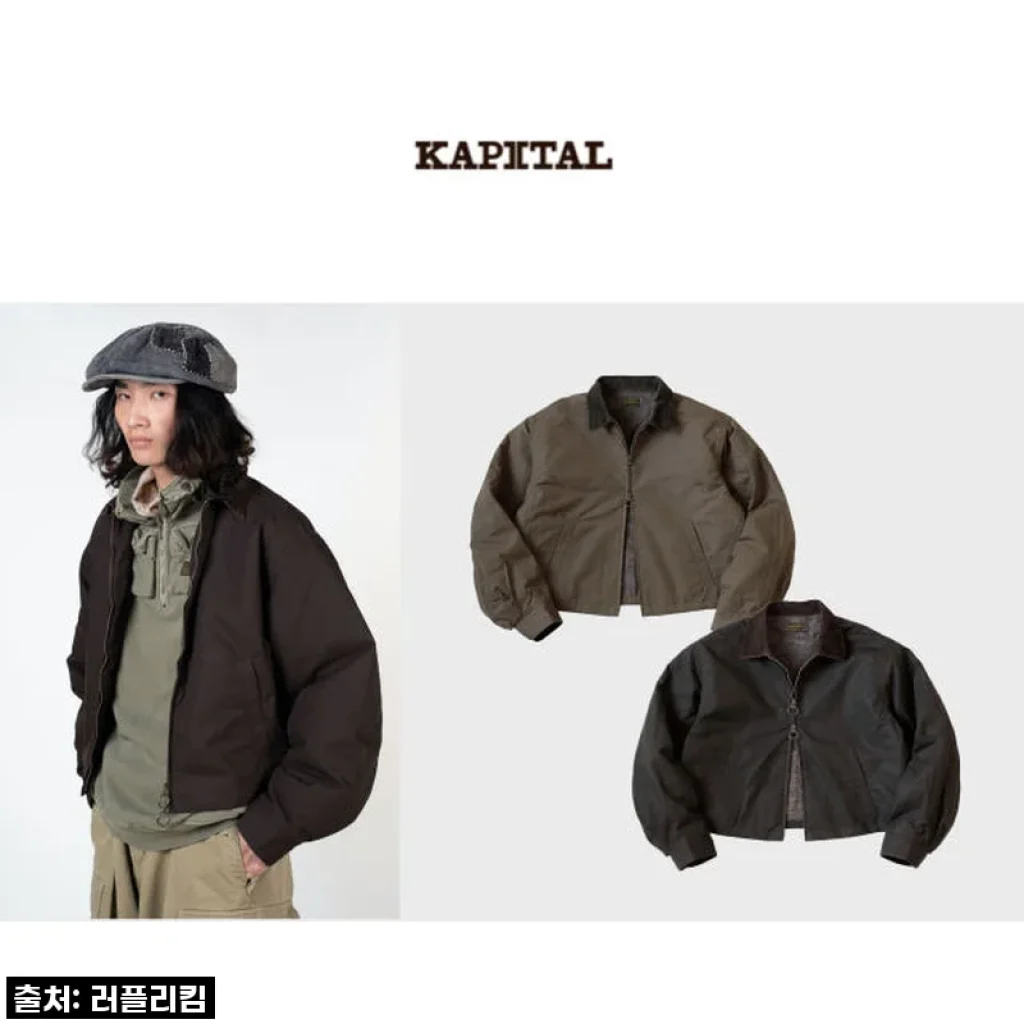 캐피탈 KAPITAL 코튼 오일코팅 드리즐러JKT 재킷 사용후기