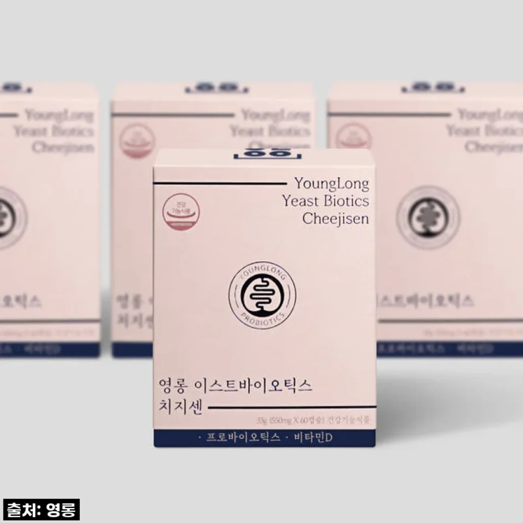 영롱 이스트바이오틱스 치지센 유산균, 직접 써보니 장 건강에 큰 도움 되었어요