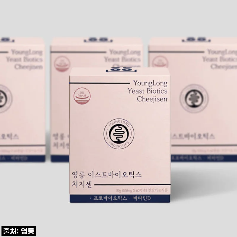 영롱 이스트바이오틱스 치지센 유산균, 직접 써보니 장 건강에 큰 도움 되었어요