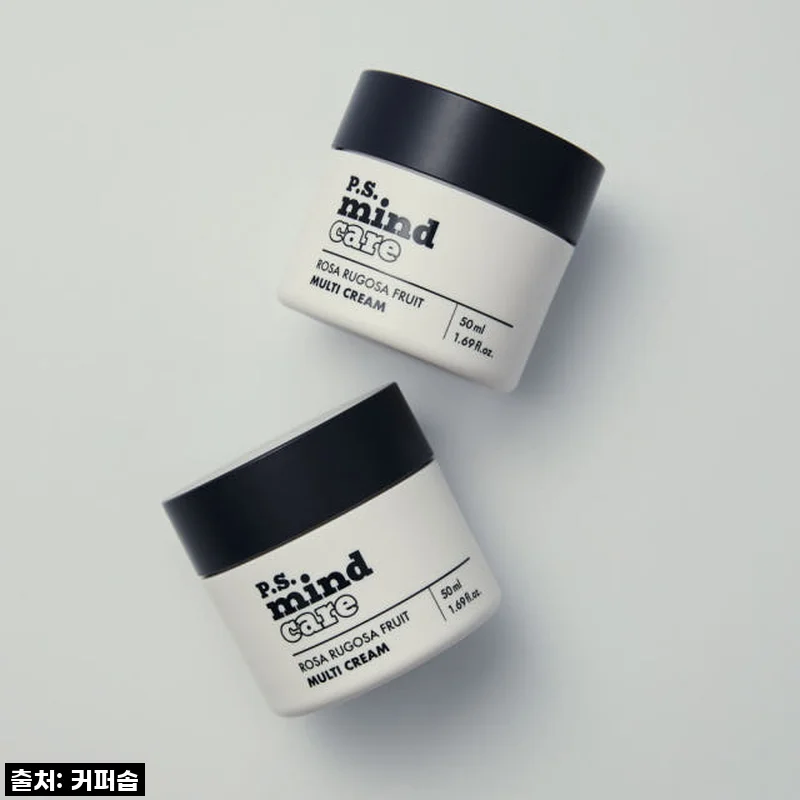 커퍼솝 피스 마인드케어 해당화 열매 멀티 크림 50ml, 2개 사용후기