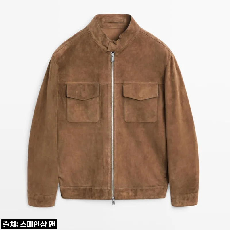 마시모두띠 스웨이드 레더 바이커 집업 재킷 3390/461 OCHRE 사용후기