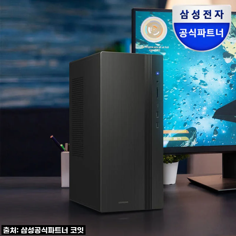 삼성데스크탑 DM500TGZ-AD7A 사용후기, 고성능 업무용 PC 직접 써보니