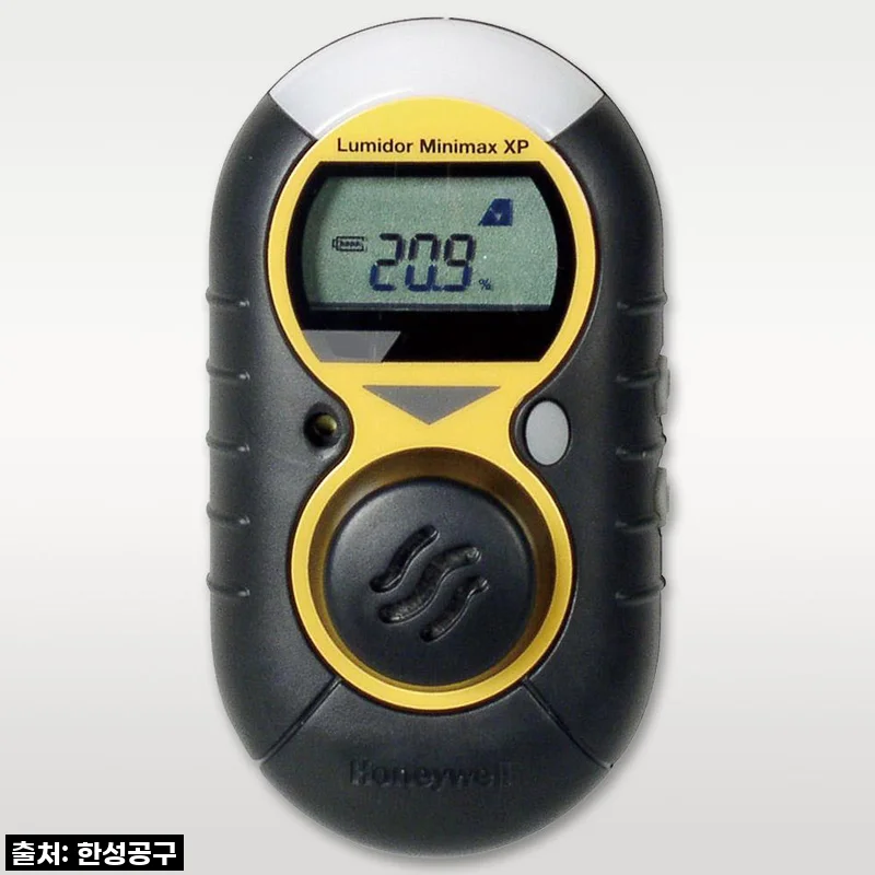 하니웰 센서교체 단일 가스측정기 미니맥스-XP (O2) 사용후기