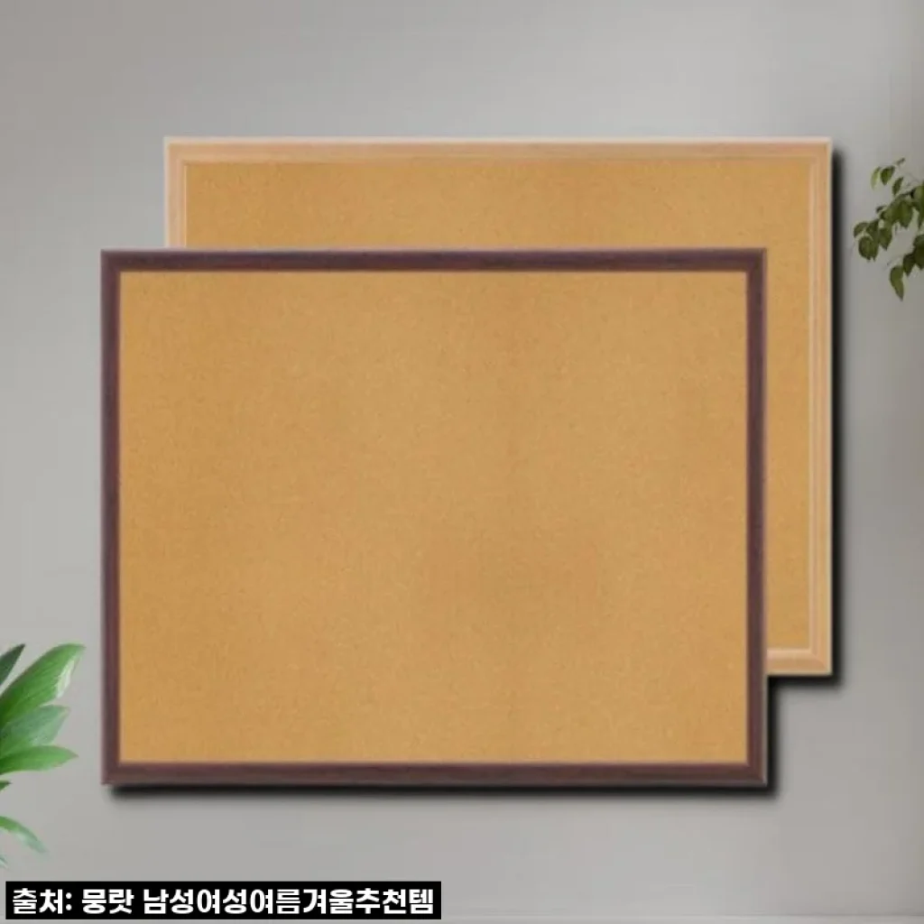 교회게시판 학교게시판 회사게시판 우드 1200x1500 사용후기 및 제품 소개