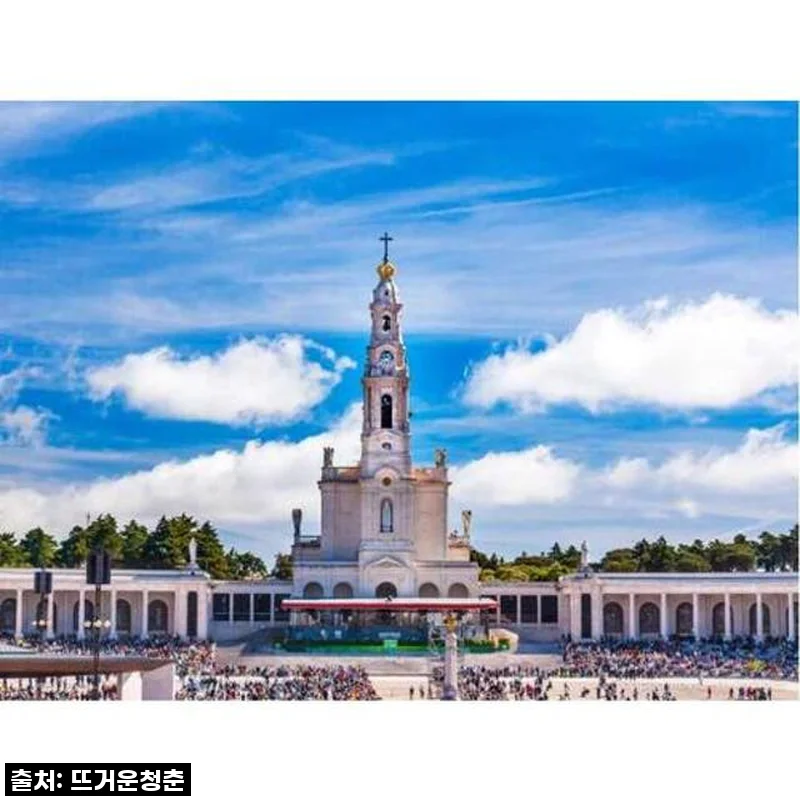 포르투갈 리스본 출발 파티마 개인 성역 반나절 여행 후기