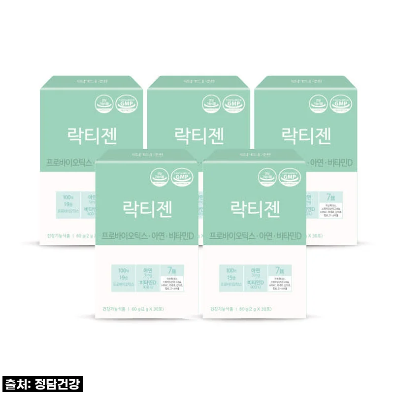 락티젠 유산균 프로바이오틱스 30포, 온가족 건강 지키는 비밀병기 사용후기