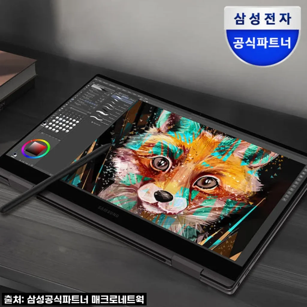 삼성 갤럭시북3 프로360 NT960QFG-K71A 13세대 i7 사용후기: 프로급 성능과 2in1의 편리함