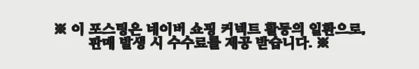 미국 뉴욕 출발 토론토 3일 투어: 나이아가라 폭포 및 천 섬 경험담 4 이해관계문구