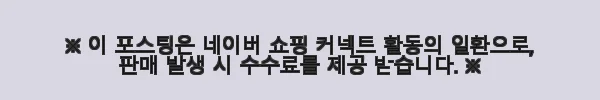 칼하트 US 남성 덕 자켓 루즈핏 단열 퀼팅 안감 후기와 겨울철 활용 팁 5 이해관계문구