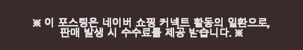 하와이 호놀룰루 스카이다이빙 체험, 직접 다녀온 생생한 후기 4 이해관계문구