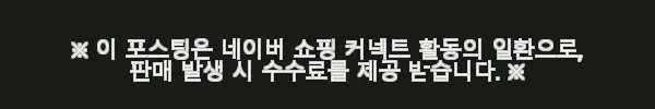 짐바브웨 이심 eSIM Telecel 사용후기: 현지에서 편리한 통신 경험 6 이해관계문구