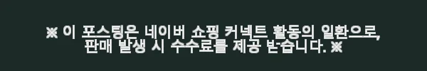 칼하트 디트로이트 워크 자켓 사용후기와 구매 팁 5 이해관계문구
