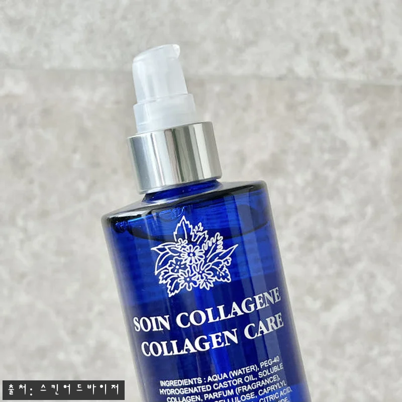 르본 플로릴리스 콜라겐 케어 앰플 2 관련 이미지 1