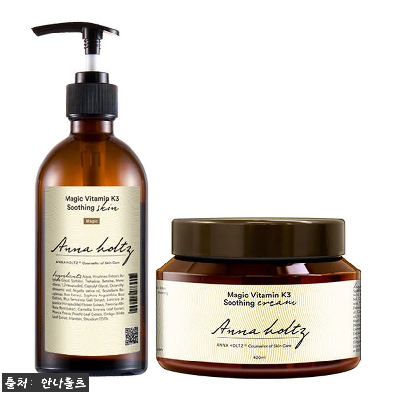 안나홀츠 여성 홍조 스킨 & 크림 4 관련 이미지 1