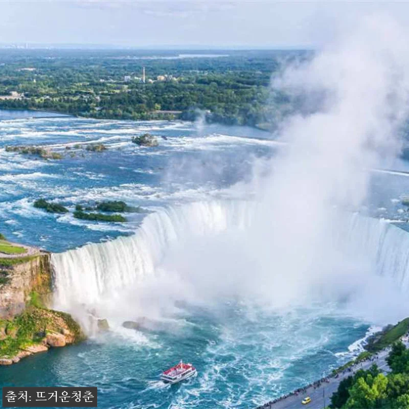 미국 뉴욕 출발 토론토 3일 투어: 관련 이미지 1