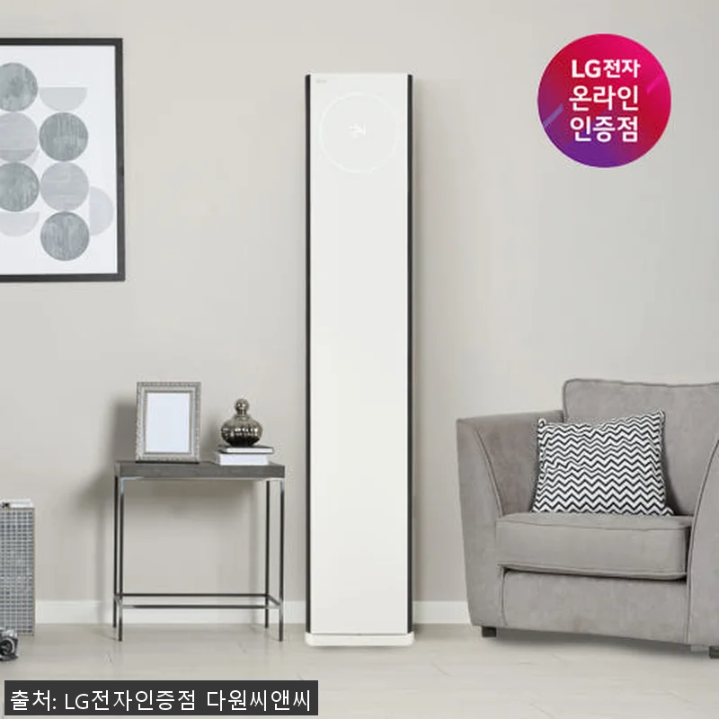 LG 휘센 오브제컬렉션 타워II FQ 관련 이미지 1