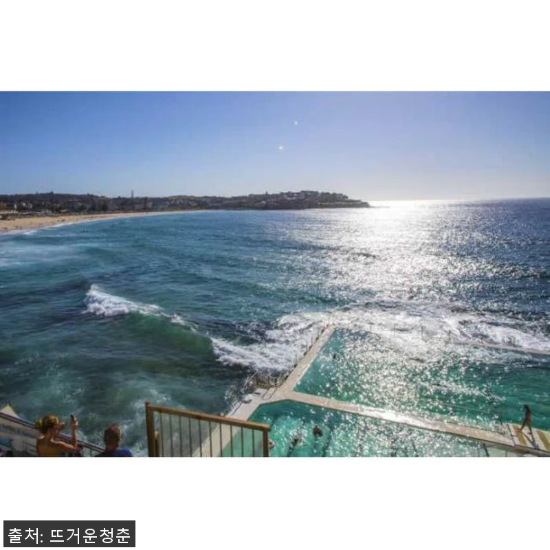 호주 시드니: 스타일 가이드 프라이빗 관련 이미지 1