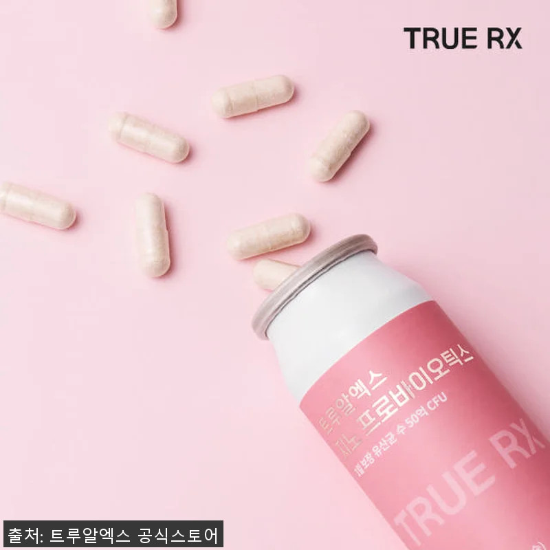트루알엑스 질 유산균 지노 프로바이오 관련 이미지 1