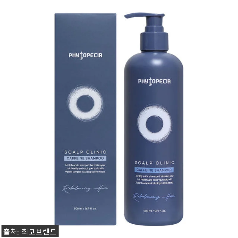 New피토페시아 샴푸 1500ml 사 관련 이미지 1