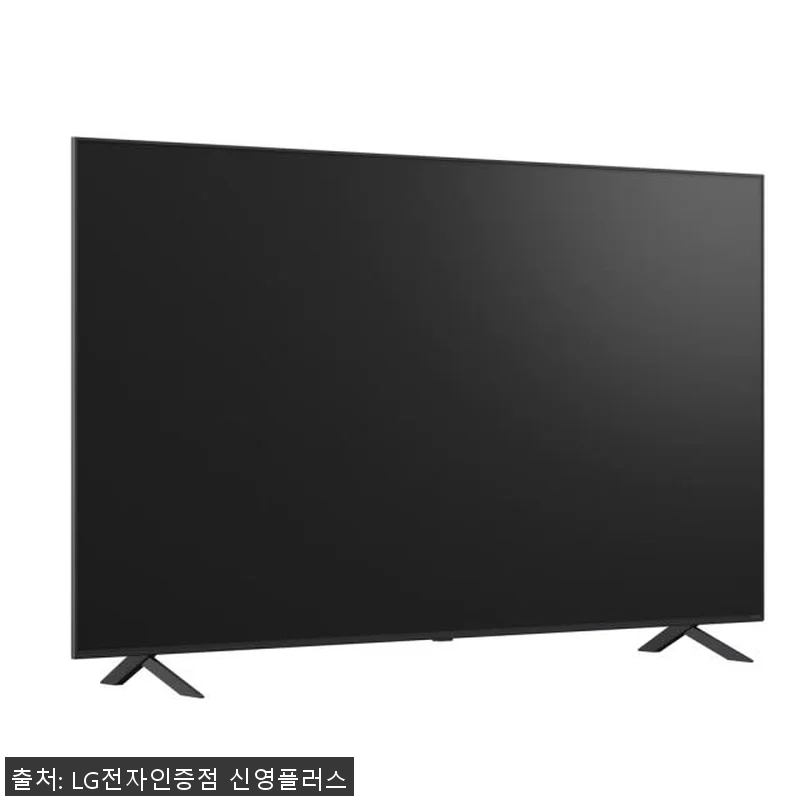 LG전자 QNED TV 4K 75QN 관련 이미지 1