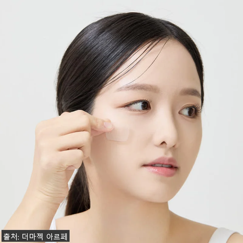 아르페 다크스팟 기미 잡티 마이크로팁 관련 이미지 1