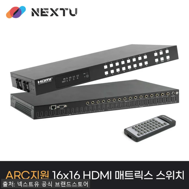 매오바 16x16 HDMI2.0 AR 관련 이미지 1