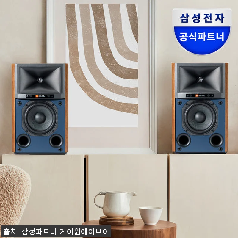 삼성공식파트너 JBL 4305P 액티 관련 이미지 1