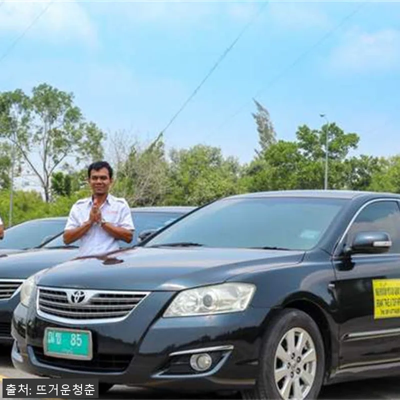 태국 카오코 4박 5일 프라이빗 차량 관련 이미지 1