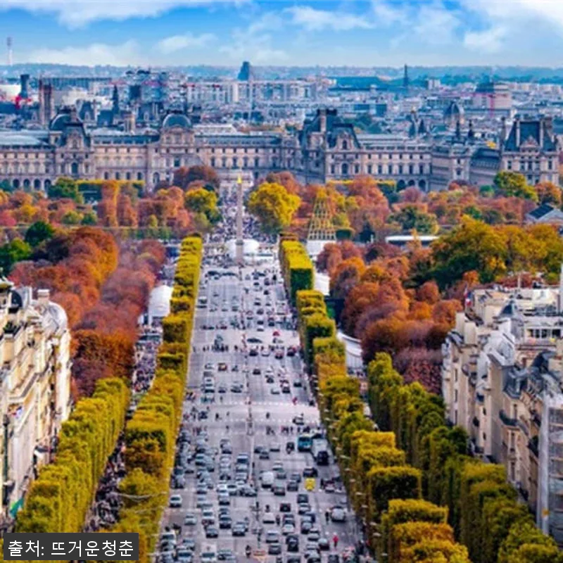 프랑스 파리 맞춤형 전세 1일 투어 관련 이미지 1