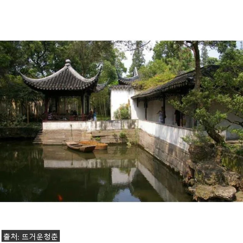 중국 상하이 출발 프라이빗 풀데이 쑤 관련 이미지 1