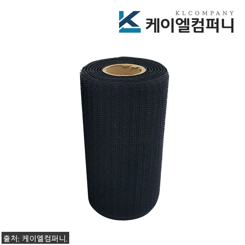폭 15cm 국산 튼튼한 넓은 재봉용 관련 이미지 1