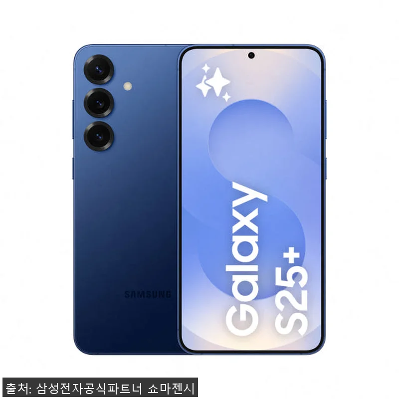 삼성전자 갤럭시 S25 플러스 256 관련 이미지 1