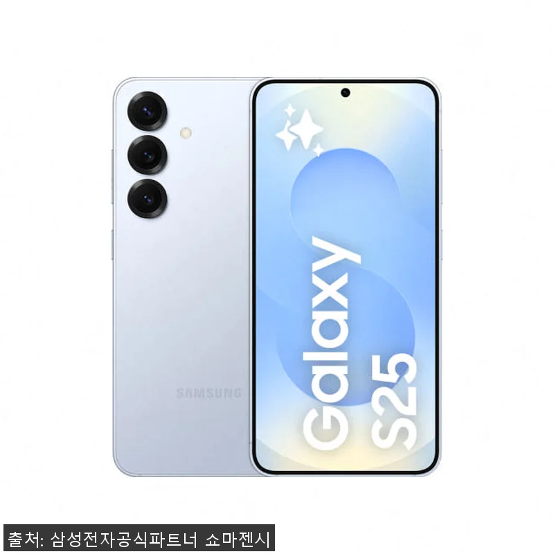 삼성 갤럭시 S25 512GB 자급제, 직접 써보니 가벼움과 실용성에 반했어요 10 삼성 갤럭시 S25 512GB 자급제 관련 이미지 1