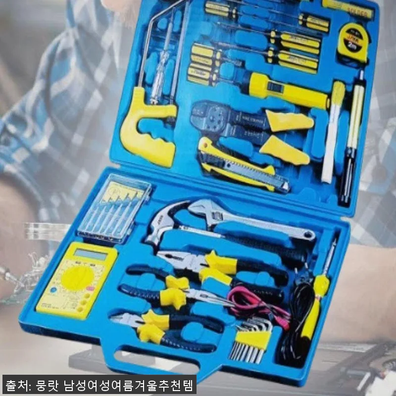 가정용 전기공구 세트 전기 수공구세트 관련 이미지 1