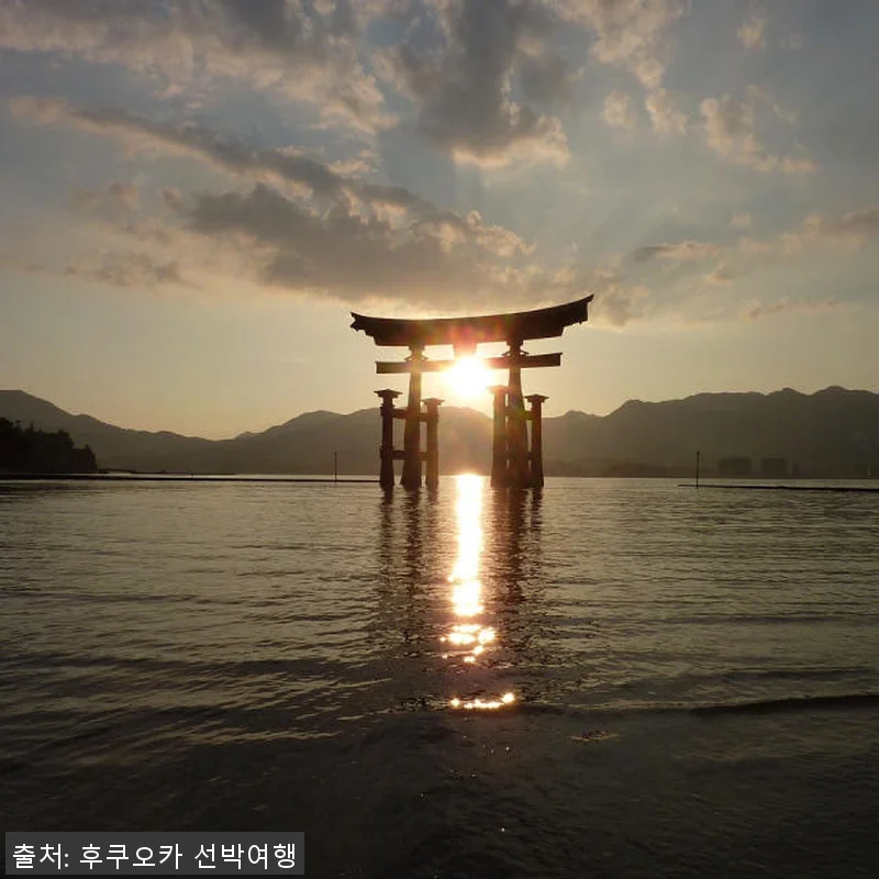 일본 크루즈여행 이스턴비너스 후쿠오카 관련 이미지 1