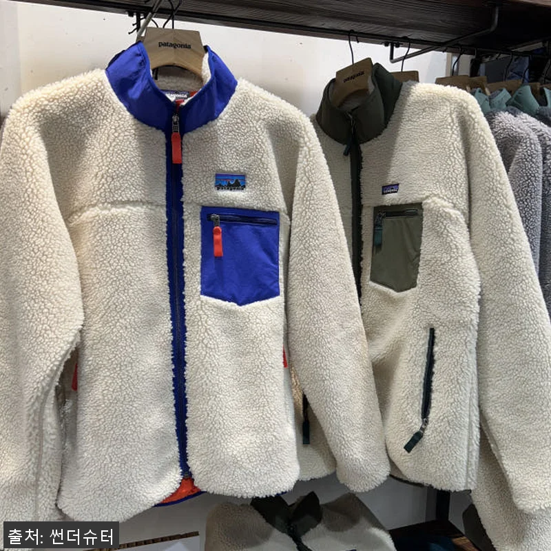 파타고니아 후리스 26SS 레트로 X 관련 이미지 1