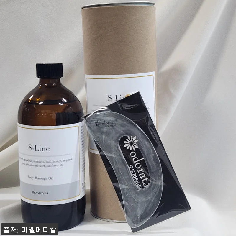 순환 오일 500ml 천연아로마 사용 관련 이미지 1