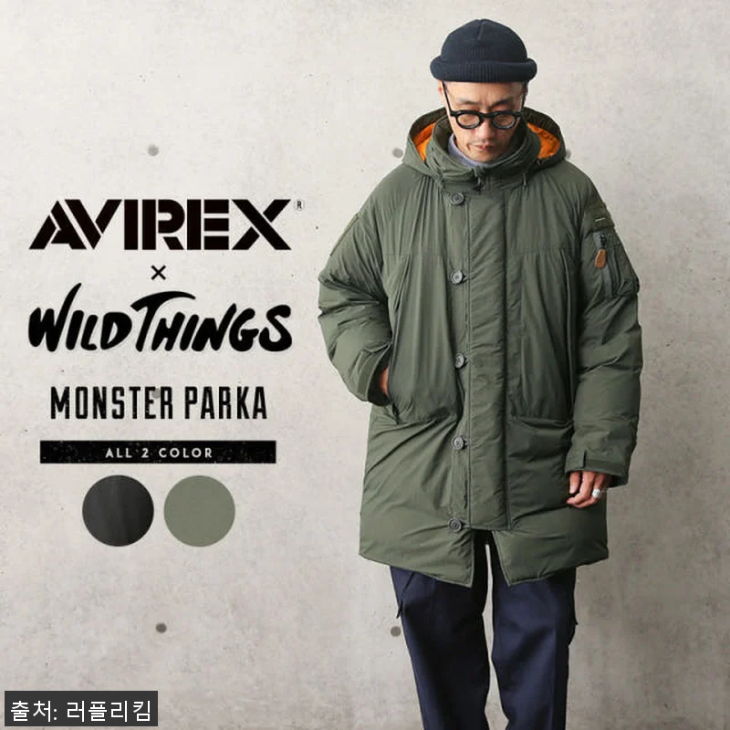아비렉스 와일드띵스 콜라보 아웃도어 관련 이미지 1