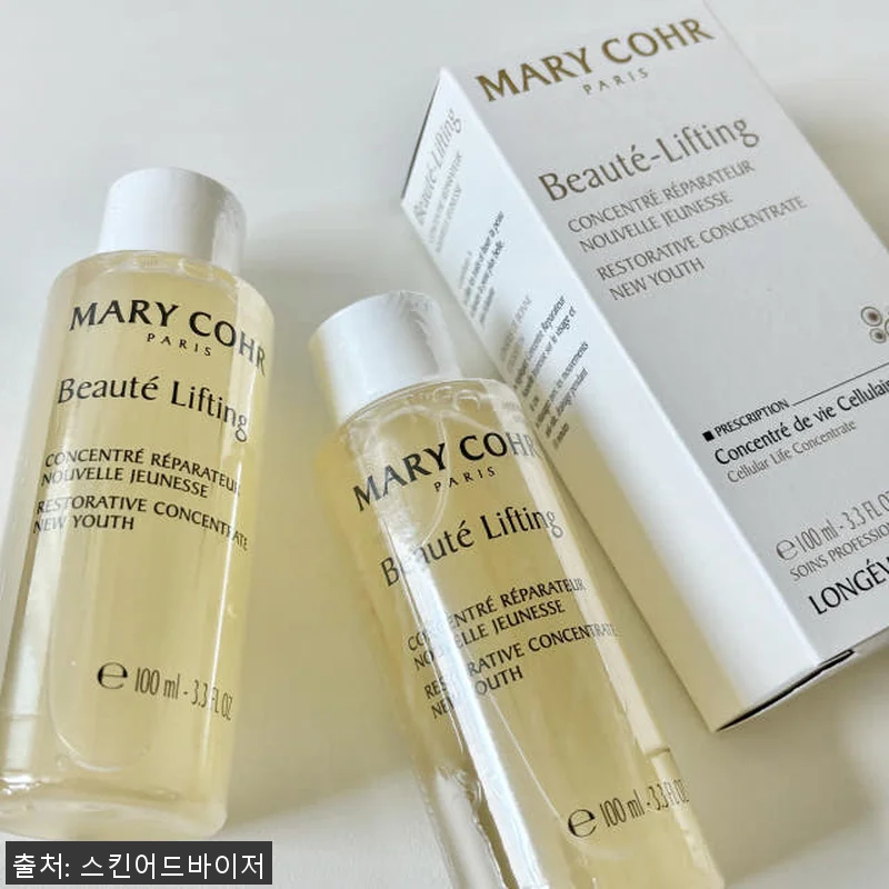 마리꼬 세럼 리스토라티브 컨센트레이트 관련 이미지 1
