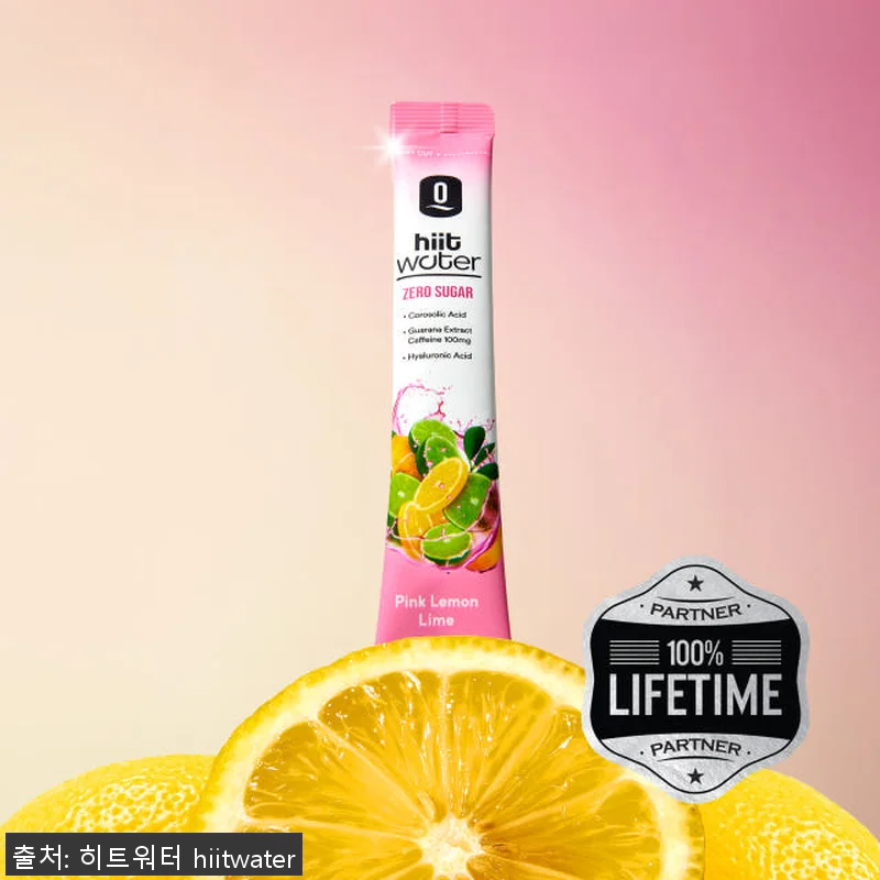 히트워터 에너지 드링크 부스터 타우린 관련 이미지 1