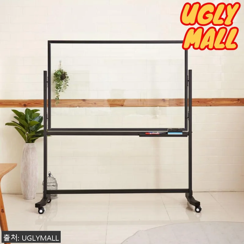 1800x900 학원 투명유리칠판 직 관련 이미지 1