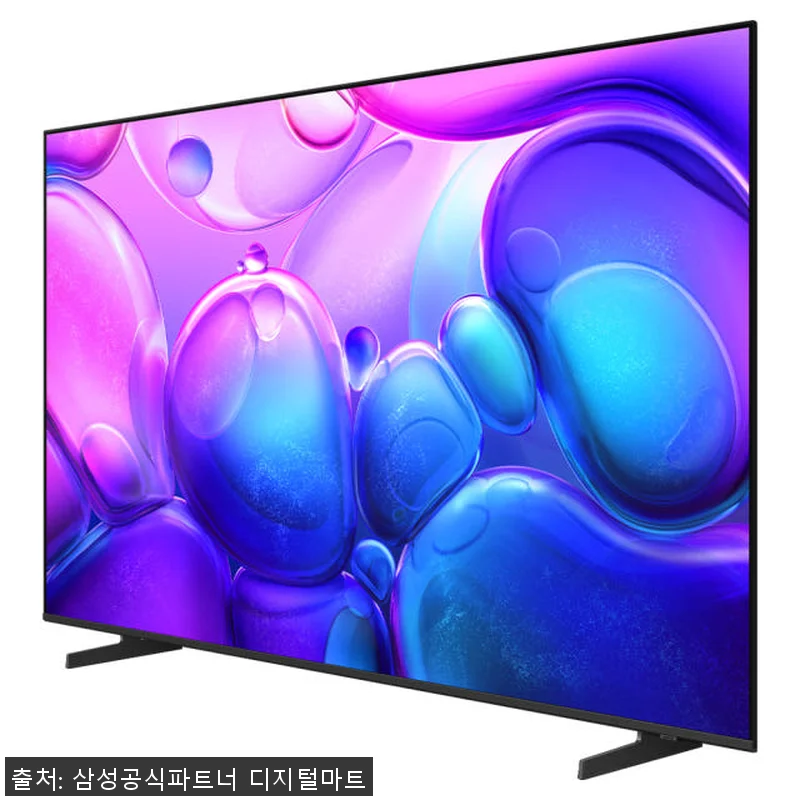 삼성 QLED 4K TV 75인치 K 관련 이미지 1