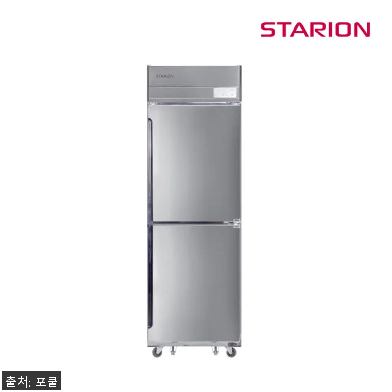 스타리온 25박스 업소용냉장고 사용후 관련 이미지 1