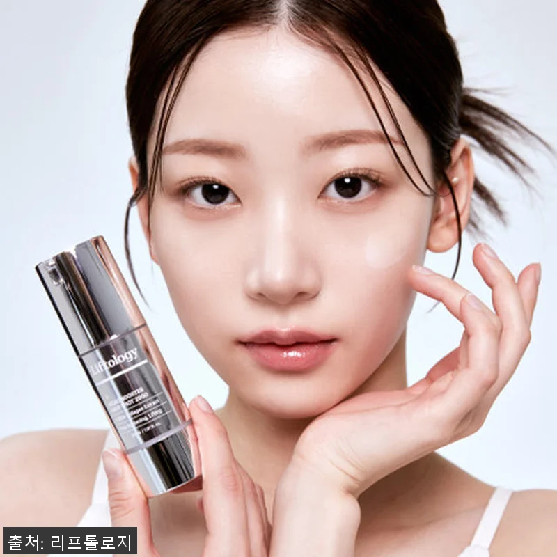 모공 마스터 드롭샷 1+1 세트 사용 관련 이미지 1