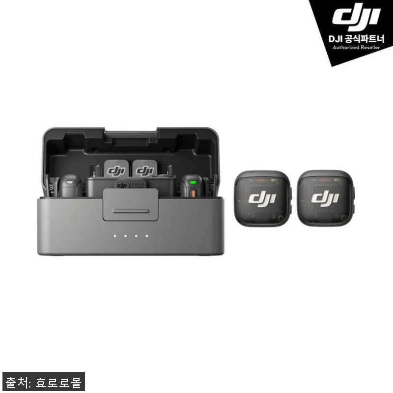 DJI Mic 3 (4 TX + 1 관련 이미지 1