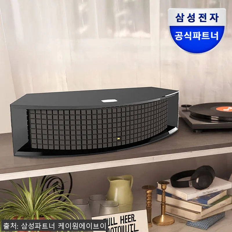 삼성전자 JBL L75MS 홈오디오 관련 이미지 1