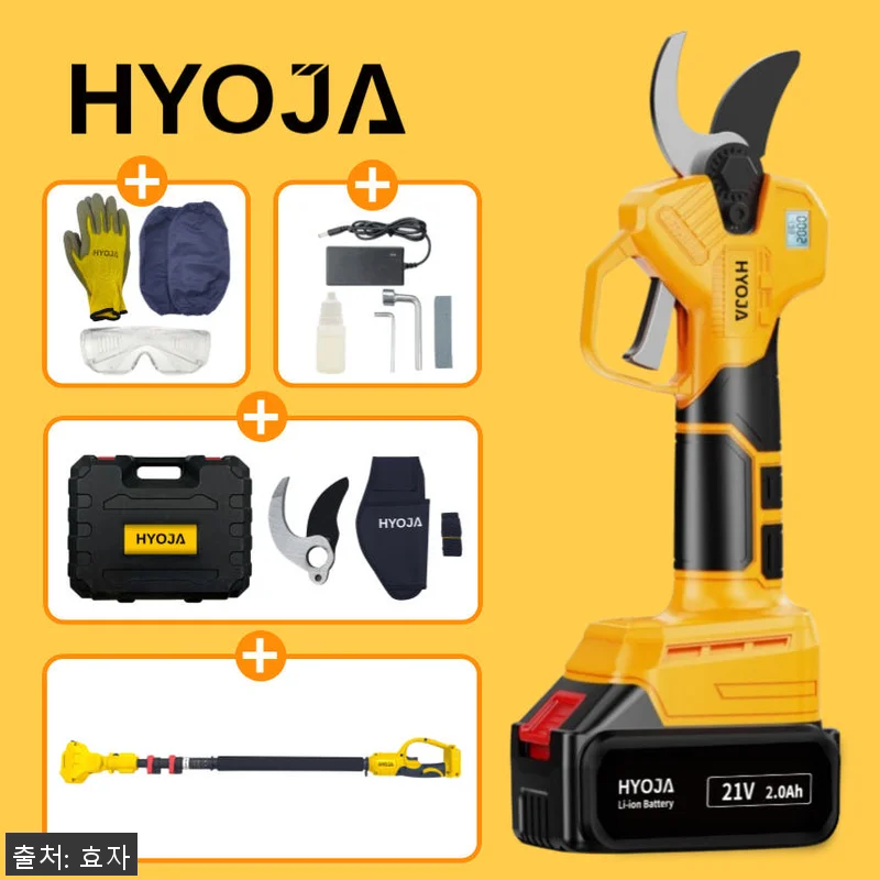 효자 충전 전동 전지가위 무선 전정 관련 이미지 1