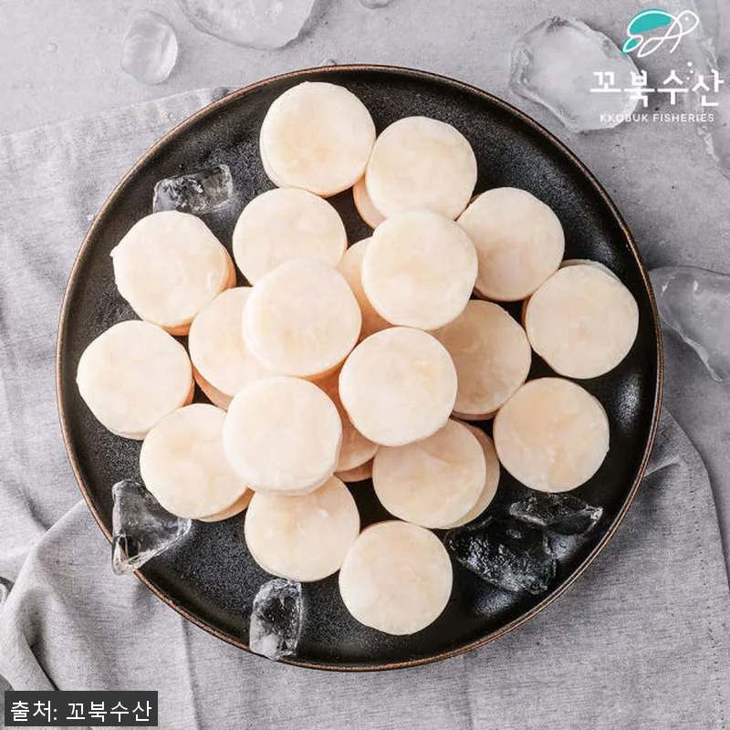 업소용 냉동 손질 가리비 관자 개아지 관련 이미지 1