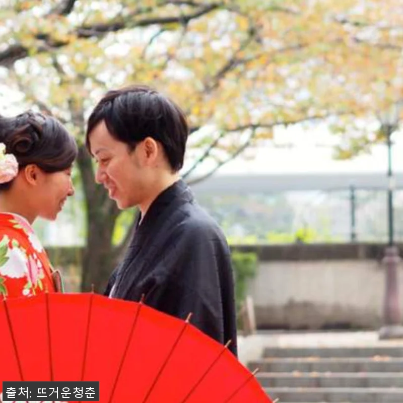 일본 도쿄 기모노 웨딩 사진 촬영 후 관련 이미지 1